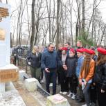 Валерий Лидин в рамках рабочей поездки в Сердобск дал старт кампании по подготовке мемориалов ко дню Победы