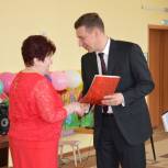 Катав-Ивановск: Николай Шиманович поздравил детский сад «Алёнушка» с 40-летним юбилеем