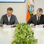 Подписано соглашение о сотрудничестве между Администрацией Курской области и ДОСААФ России