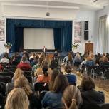 Алексей Волоцков: Волгоградские студенты будут помогать жителям Донбасса