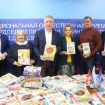 Единороссы Волгоградской городской Думы присоединились к акции «Книги – Донбассу»