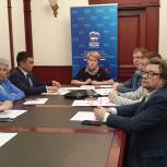 Эльвира Аиткулова провела совещание по реализации проекта «Культура малой Родины» в Республике Башкортостан