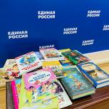 Все больше рязанцев и жителей области присоединяются к акции «Книги – Донбассу»