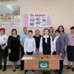 В Волгоградской области «Единая Россия» открыла новую «Парту Героя»