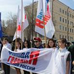 Оренбуржцы почтили память жертв геноцида советского народа