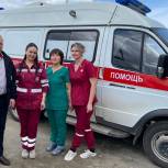 Партактив Уйского района поздравил сотрудников скорой помощи