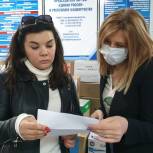 Елена Арямнова приняла участие в акции «Zaщитникам Отечества»