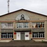 Зиняковский дом культуры в Городецком районе модернизируют в этом году