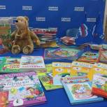 Жители Липецкой области приносят книги для детей Донбасса