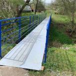 При поддержке «Единой России» в селении Северной Осетии построили новый мост
