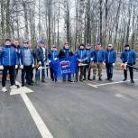 Чистое настоящее залог чистого будущего!