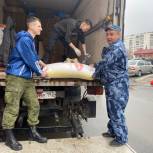 Калининский район: Сотрудники силового ведомства передали гуманитарную помощь жителям Донбасса