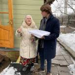 Активисты «Единой России» помогли Совету ветеранов в Красногорске