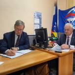Депутат Госдумы Алексей Езубов провел прием граждан в Кавказском районе