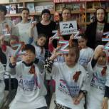 В Каспийске «Единая Россия» провела патриотические акции для детей