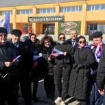 В Нижневартовске отметили восьмую годовщину провозглашения суверенитета ДНР