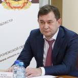 Владимир Нетёсов принял участие в заседании правления ТФОМС Воронежской области