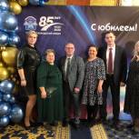 Тракторозаводскому району -85!