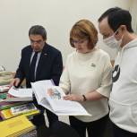 Более 700 детских книг и учебников передали уфимцы жителям Донбасса
