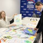 Порядка 250 писем и рисунков в адрес российских военных  приняли в «Единой России» в Люберцах