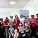 «Женщины бизнеса» провели мастер-класс для граждан из ДНР и ЛНР