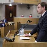 «Единая Россия» законодательно защитит Байкал от застройки