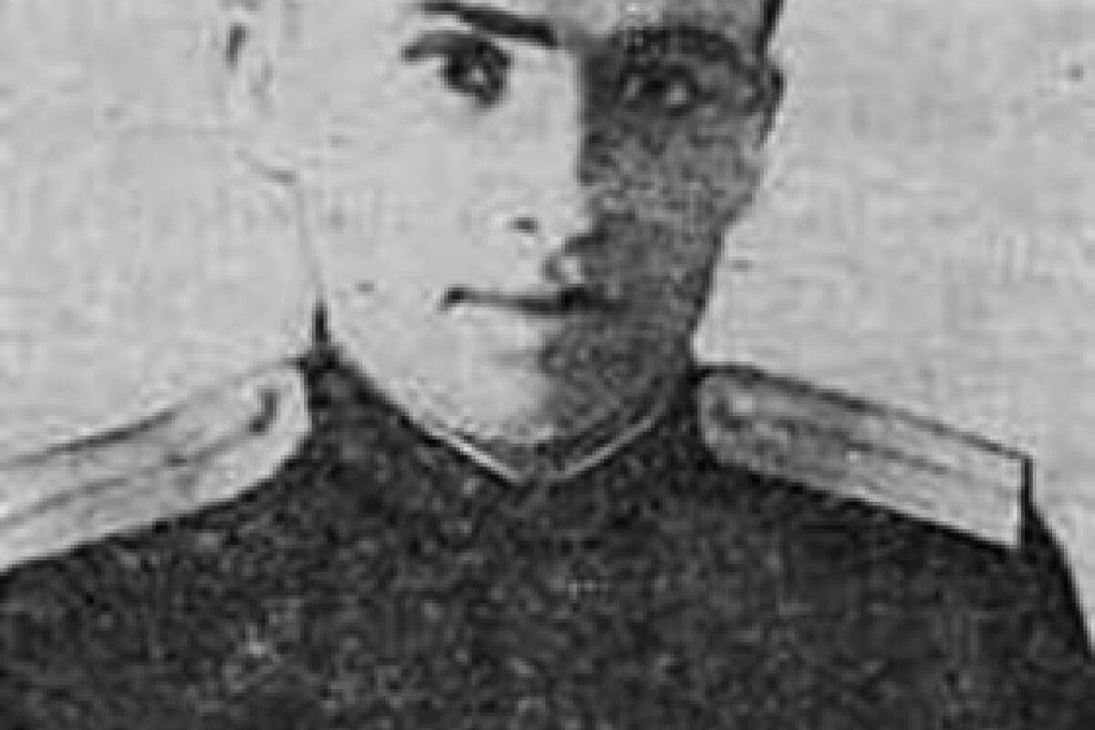 Алексей Иванович Виноградов
