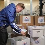 «Единая Россия» передала 90 тысяч писем для военных, участвующих в спецоперации на Украине