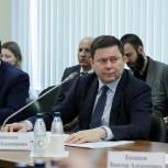Сергей Кривоносов предложил провести круглый стол на тему: «Регулирование туристско-рекреационных особых экономических зон (туристских территорий)»