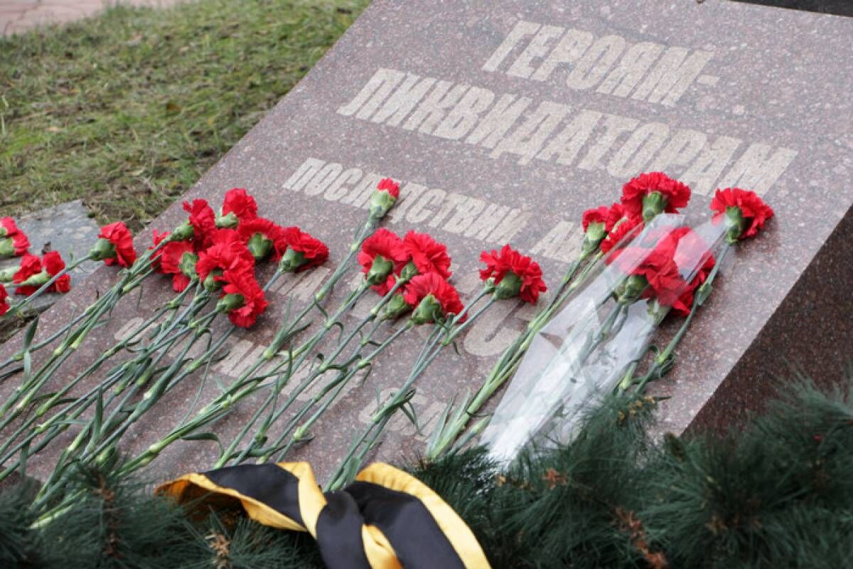 Сколько погибло в 90. День памяти ликвидации аварии на ЧАЭС (Чернобыль). 26 Апреля день памяти погибших в радиационных авариях и катастрофах. 26 Апреля – день участников ликвидации аварии на ЧАЭС. День памяти жертв Чернобыля АЭС.