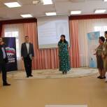 В Дальнеконстантиновском районе выбрали лучшего воспитателя года