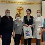 Депутат Светлана Энверова поблагодарила врачей за самоотверженный труд