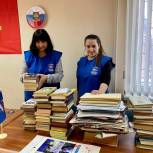 Московские единороссы организовали благотворительный сбор макулатуры