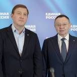 «Единая Россия» и Минстрой РФ дали старт голосованию за объекты благоустройства-2023 в регионах