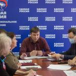 «Городская среда»: на старте нового голосования за дворы и общественные территории.