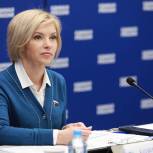 Ольга Казакова: «Единая Россия» с Минпросвещения сформируют типовой перечень документов для учителей, чтобы снизить с них нагрузку