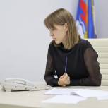 Алёна Аршинова провела дистанционный прием граждан