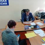 Депутат Законодательного Собрания Свердловской области Вячеслав Малых провел прием граждан