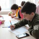 Эвакуированные дети Донбасса отправили свое послание родным