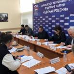 На предварительное голосование партии «Единая Россия» зарегистрировалось 109 кандидатов