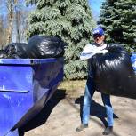 В центре Пскова прошел субботник