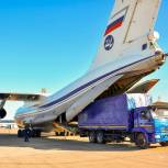 «Единая Россия» отправляет гуманитарную помощь беженцам из ДНР и ЛНР фурами и самолетами