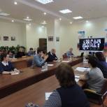 Местные отделения «Единой России» готовятся к предварительному голосованию
