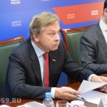 Сенатор Алексей Пушков поможет дольщикам из села Култаево
