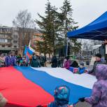 В Пскове прошла патриотическая акция в поддержку российской армии