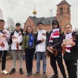 Всероссийская акция «Георгиевская ленточка» проходит в Советском районе