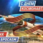 Алексей Цыденов поздравил жителей Бурятии со Всемирным днём авиации и космонавтики