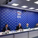 Льготы при поступлении и увеличение количества бюджетных мест в вузах: «Единая Россия» провела прямую линию с регионами по приёмной кампании-2022