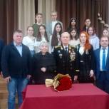 Единороссы организовали урок мужества для старшеклассников Нижегородского района