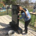 В Калачеевском и Петропавловском районах по инициативе «Единой России» прошла акция «Память жива»